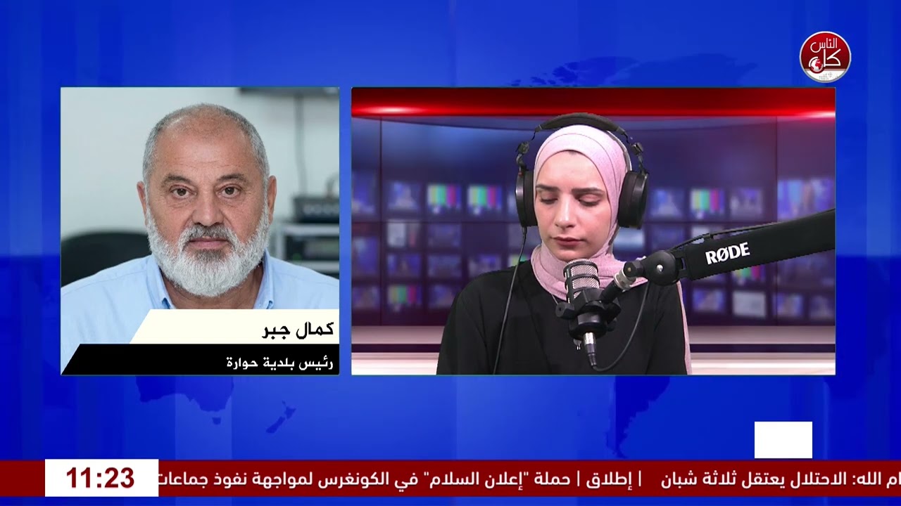 في ظل استمرار التصعيد والحواجز: مطالب بإنشاء قسم للولادة جنوب نابلس