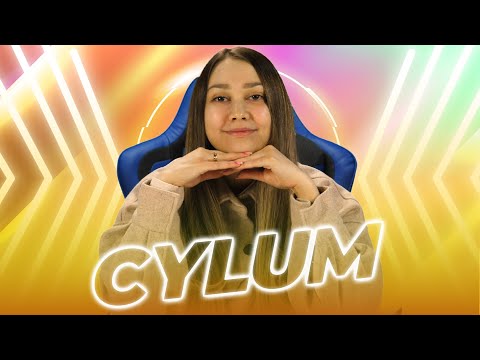 Cylum - Fantastic opening of 2022!