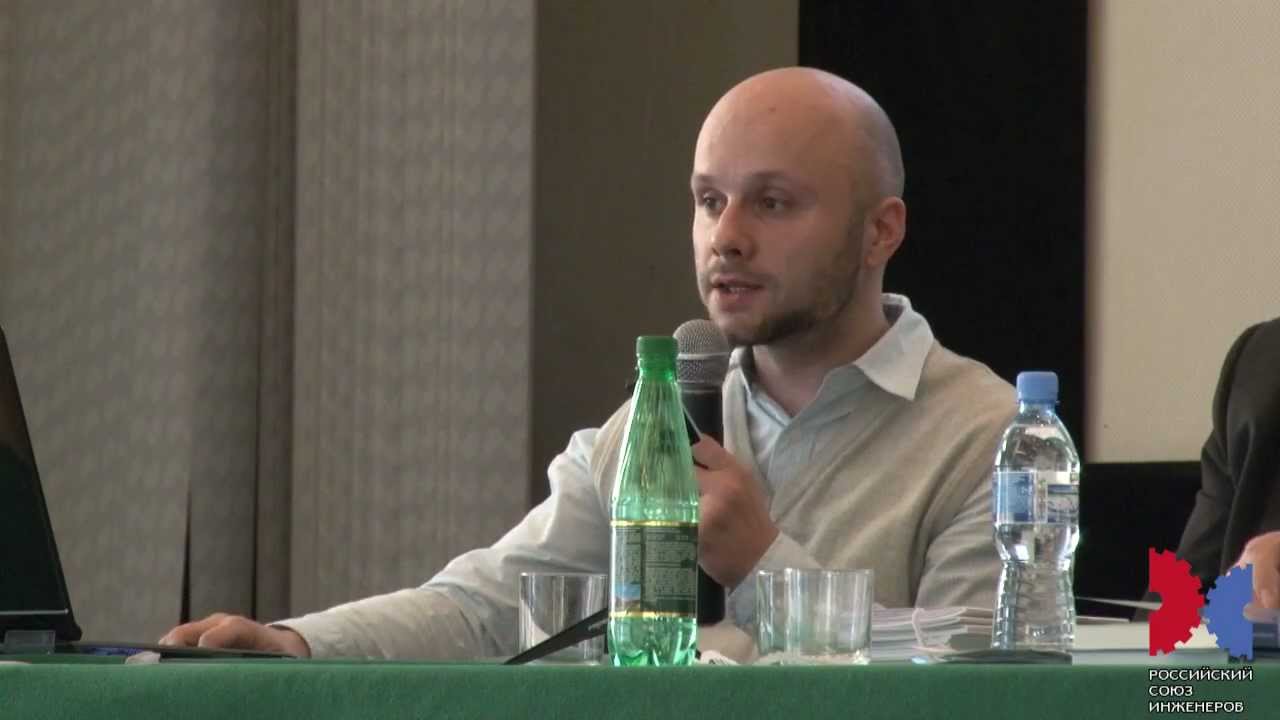 Конференция в ИНИОН