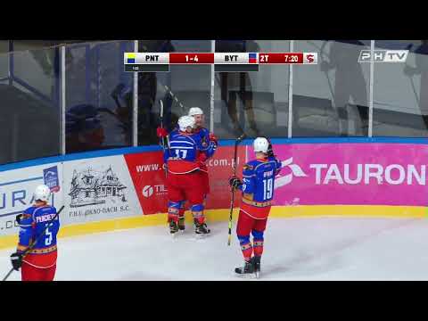 MHL: MMKS PODHALE NOWY TARG - BS POLONIA BYTOM 3:6