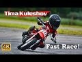MOTO KIDS RACING Yamaha Pw50 Stage 3 TimaKuleshov