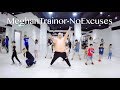 Meghan Trainor - No Excuses/ 小霖老師 (週六一班) Meghan Trainor - No Excuses/ 小霖老師 (週六一班)