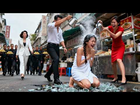 賣涼皮的瞎女竟是首富唯一繼承人！勢利眼丈夫當衆羞辱她，下秒得知她身份直接嚇癱跪地求饒！JDDJ#王凱沐 #王皓祯