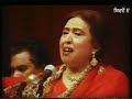 Iqbal Bano Live In Concert India 2