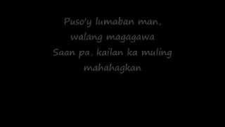 Joey Albert - Ikaw Lang Ang Mamahalin