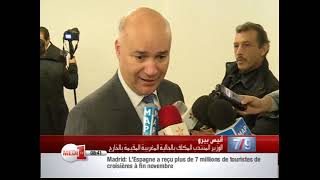 Revue de presse e-taqafa "Medi 1 TV"