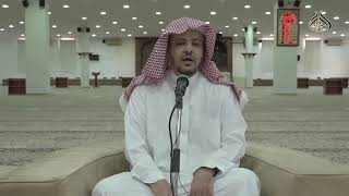 صورة حديث العصر (215) حول بيان حرمة الدماء والأموال والأعراض