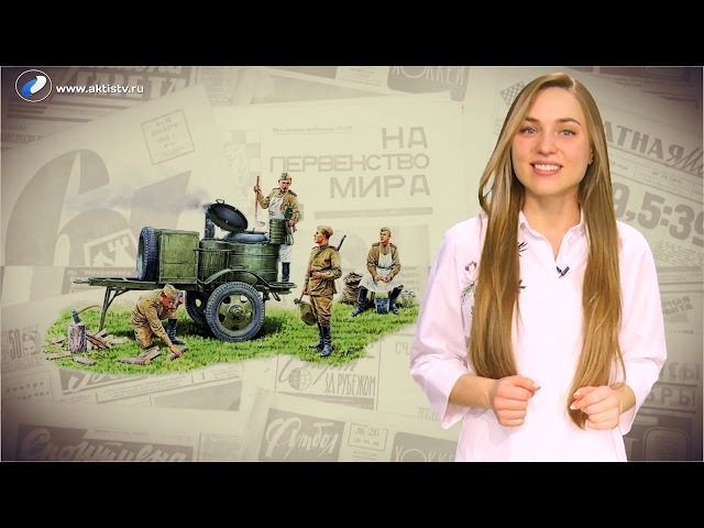 Ну и денек 15 мая 2019