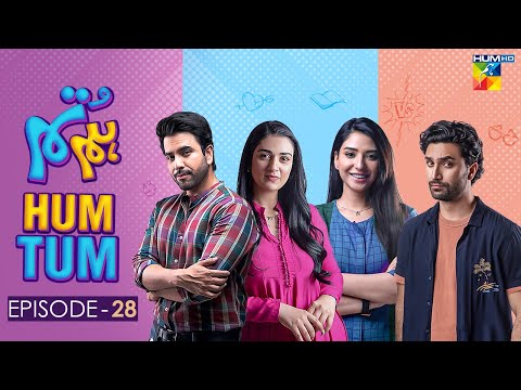 Hum Tum - Episode 28 - [ Ahad Raza Mir, Ramsha Khan, Junaid Khan, Sarah Khan ] - HUM Comedy