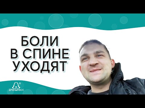 Хондроз шейного отдела позвоночника профилактика Метод норбекова для суставов