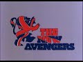 Laurie Johnson - The New Avengers 1976 ( Original TV Version )