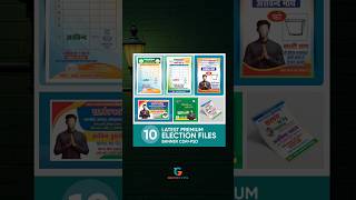 Download lagu 10 Election Banner CDR File & PSD File Download From Graphics Vista #design #cdr #psd mp3