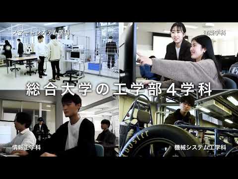 心理学科 福山大学　一般選抜後期日程入試