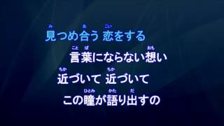 中島美嘉 恋をする DHC CM covered by Orion Kwigon カラオケ 歌ってみました Mika Nakashima