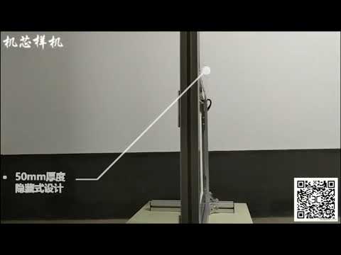 Home elevator Automatic swing door