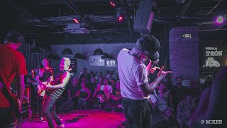 Kamikazee - Ambisyoso Live @ 12 Monkeys 04.30.2024