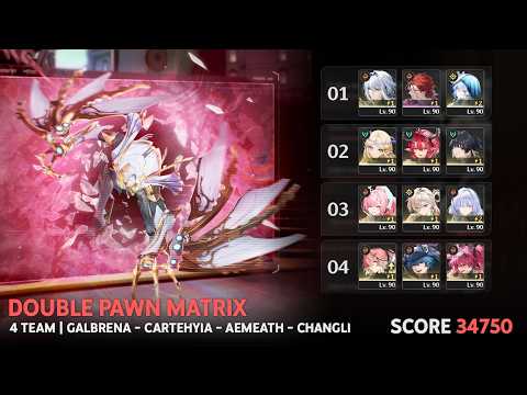 3.1 Double Pawn Matrix  | S0 Galbrena / S0 Cartethyia / S0 Aemeath / Mono Fusion | Wuthering Waves