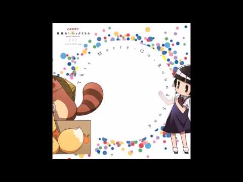 Gugure! Kokkuri-san This Merry-Go-Round Song Atsushi Suemitsu