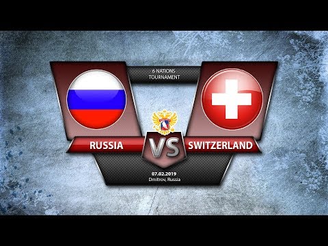 6 NATIONS TOURNAMENT. W Russia - Switzerland. 07.02.2019