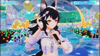 風真いろは/群青讃歌/w.大神ミオ・不知火フレアEve 作詞作曲-Eve
