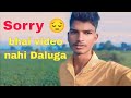 Ye Kaha Pohoch Gye ? With Family Joshi video