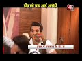 Ishq Mein Marjavan Deep Learns Aarohi S TRUTH