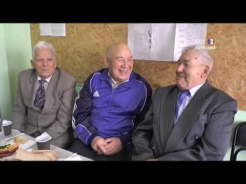 Международный день пожилых