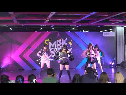 200819 (4K) AREA cover Blackpink - How You Like That @ MBK Cover Dance 2020