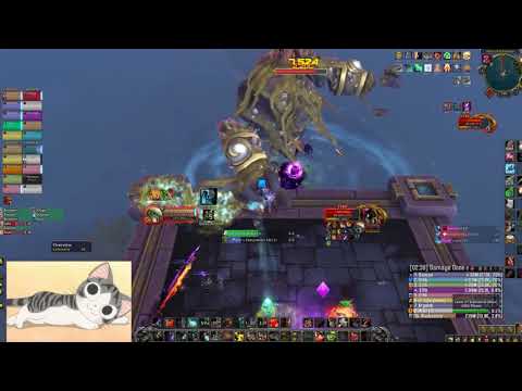 Fluff and Blood - BoD