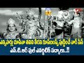 గూస్ బంప్స్ పుట్టించే ఎన్ టి ఆర్ వార్ 