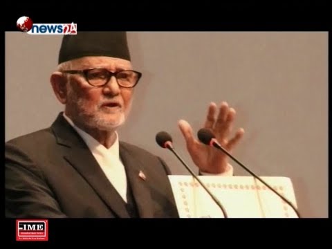 Prime Time 8 PM NEWS_2075_04_09 - NEWS24 TV