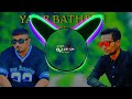 Yaar Bathere : Bass boosted Alfaaz yo yo Honey Singh punjabi song Trap remix by dj Varun