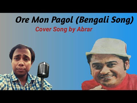 Abrar Hossain Ore mon pag...