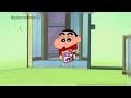 Shinchan Mmroyalinterior