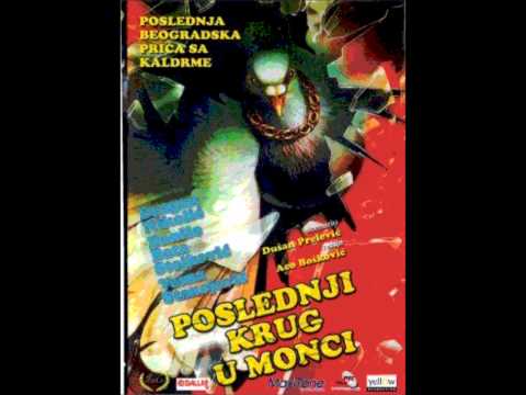 Poslednji krug u Monci - Intro.wmv