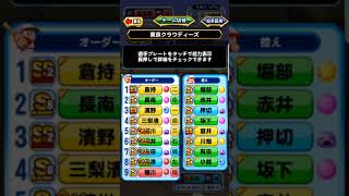 にゃんこ大戦争 パワプロ أغاني Mp3 مجانا