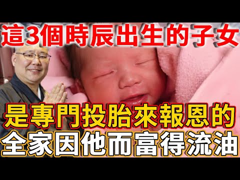 辰時搬家