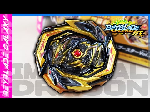 Opening and analyzing B-178 IMPERIAL DRAGON .7.Et - Random Booster Vol. 24 - Beyblade Burst