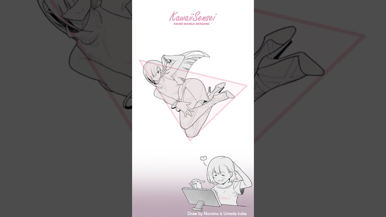 浮遊感なら逆三角形🎈 #イラスト #illustration #arttips