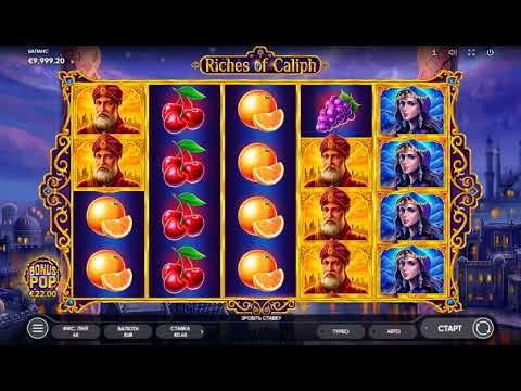 Riches of Caliph – Video Gameplay