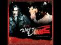 Confrontation ~ Jekyll & Hyde Complete Korean ...