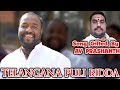 Telangana Puli Bidda Dharma Reddy Anna New Song