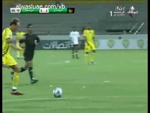 Fran Yeste Goal / Al Wasl vs Al Wahda