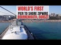WORLD'S FIRST Pier to Shore Zip Wire! RockReef PierZip, Bournemouth