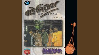 Download lagu Kehoi Kore Becha mp3