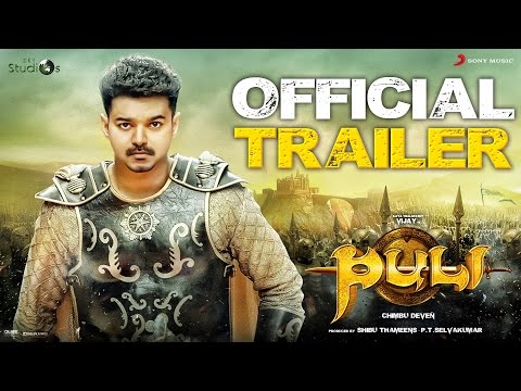 Puli Tamil Movie Official Teaser | Watch Vijay's Puli Movie Exclusive HD HQ Trailer