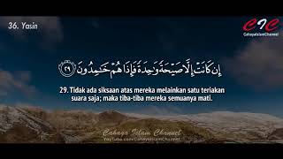 Download lagu AL QUR'AN SURAT YASIN   SYEIKH ABDURRAHMAN AL AUSY ¦ SUARA MERDU ¦ BEAUTIFUL QURAN RECITATION mp3 Download lagu AL QUR'AN SURAT YASIN   SYEIKH ABDURRAHMAN AL AUSY ¦ SUARA MERDU ¦ BEAUTIFUL QURAN RECITATION mp3