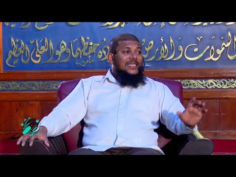 "Hasadhaverikamaai Rulhiverikamaky Muslimunge Gotheh Noon" Dharus - Sheikh Nimaal Mohamed