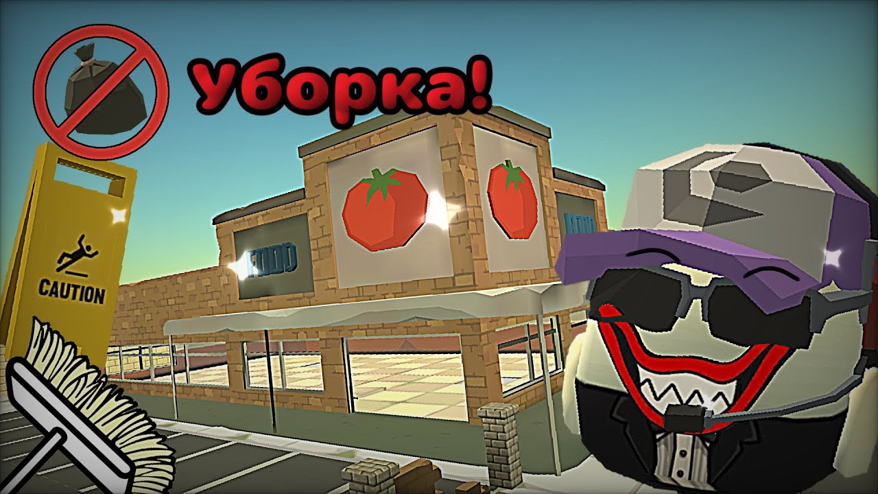 Я Устроил ГЕНЕРАЛЬНУЮ Уборку НА Серверах Чикен Ган! | Danya666k