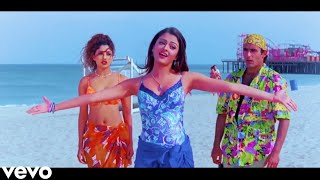 Mera Dil Tera Deewana {HD} Video Song  Aa Ab Laut 